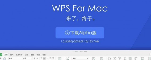 小程序无法退出,几个办法教给你(微信小程序不小心退出)