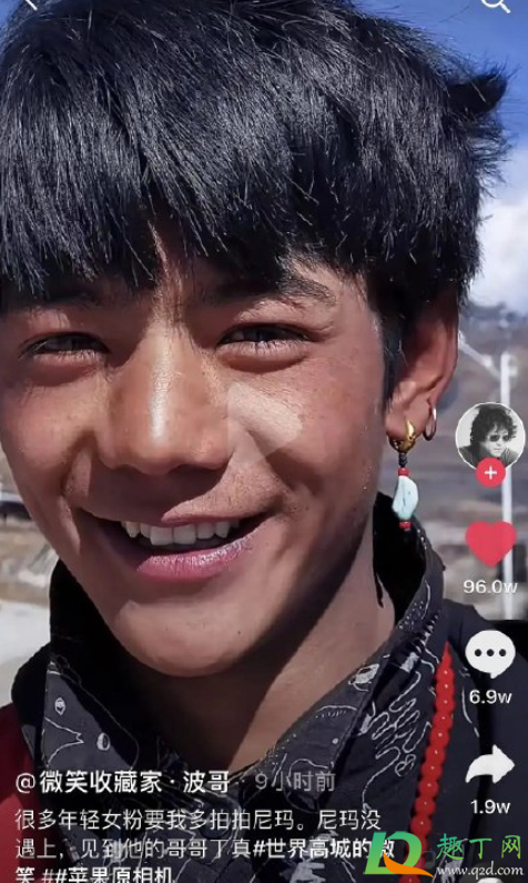 丁真参加创4是真的吗(丁真真的是意外走红吗)