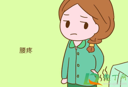 一弯腰就疼怎么缓解(一弯腰就疼怎么回事)