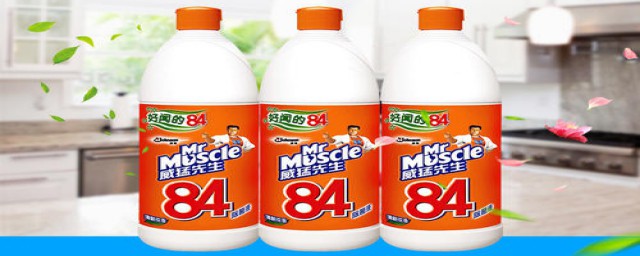 84消毒液洗衣服的使用方法(84消毒液洗衣服步骤)