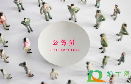 考公务员需要考国二吗(本二能不能考公务员)