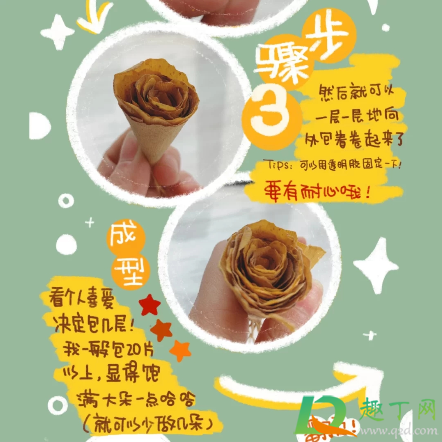 银杏玫瑰花怎么做(银杏玫瑰花束怎么做) 银杏玫瑰花怎么做(银杏玫瑰花束怎么做)