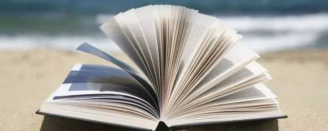 围城是钱钟书代表作(钱钟书《围城》主要内容)