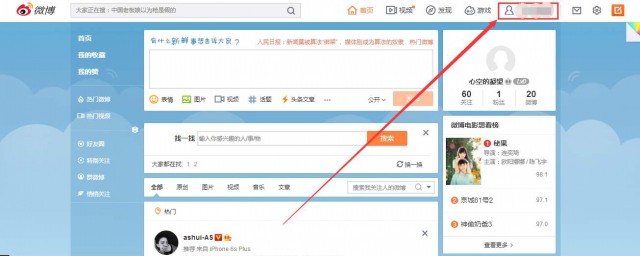 试过这样的吗(我以为试一下不会怎么样)