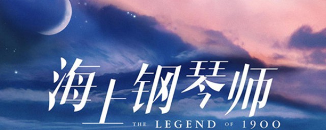 十句经典台词(十句经典台词英文《疯狂动物城》)