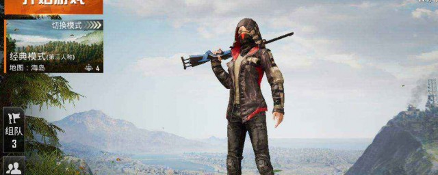 用软件导入这么做(怎么把软件移入)