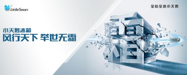 常见故障介绍(常见故障处理)