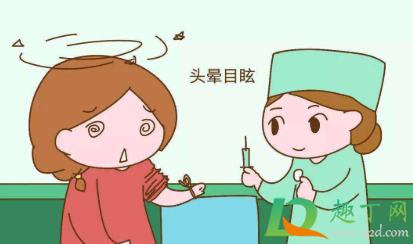 产检能往后推迟几天去么(推迟两天去产检可以吗)