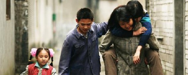 电视剧我的孩子我的家讲什么内容(我的孩子我的家电视剧剧情分集介绍)