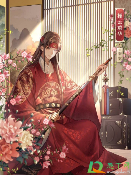 闪耀暖暖关闭韩服真的假的(闪耀暖暖韩国服关闭了吗) 闪耀暖暖关闭韩服真的假的(闪耀暖暖韩国服关闭了吗)