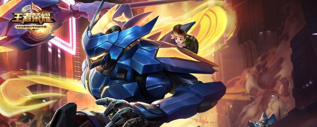 英雄战力有上限吗(英雄战力达到段位上限)