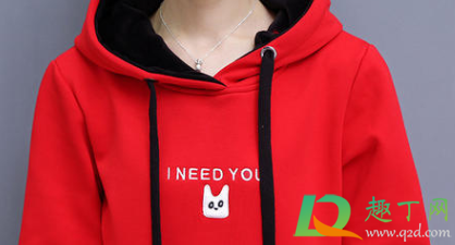 加绒卫衣反面洗吗(加绒卫衣翻过来洗)