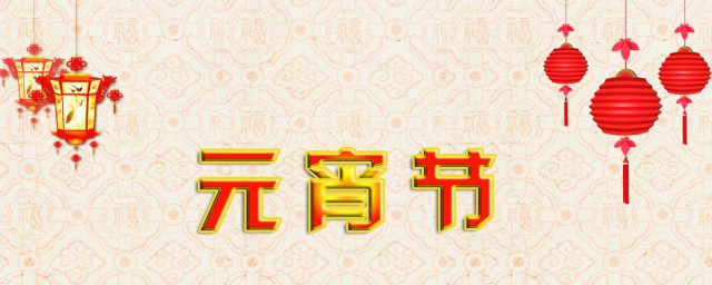 这些吉祥语新颖有创意(有意思的吉祥语)