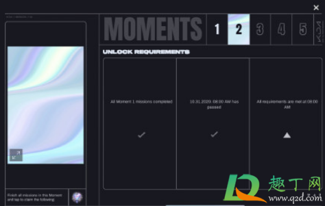 英雄联盟手游不显示活动怎么回事(lol手游为什么不显示活动) 英雄联盟手游不显示活动怎么回事(lol手游为什么不显示活动)