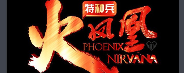 该剧主要讲述什么故事(这个故事主要讲述了什么)