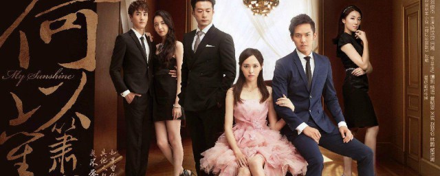 长华大学有原型吗(明华大学原型)