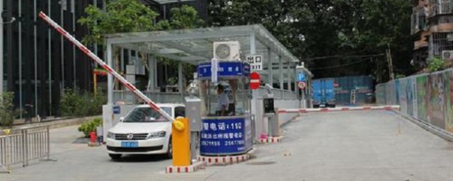 各个地方的车牌字母(各地方车牌字母开头)