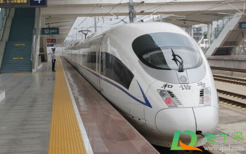 高铁退票扣多少钱的手续费2020(高铁退票扣多少钱的手续费怎么算)