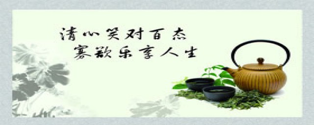 生命的名言有什么(生命的,名言)