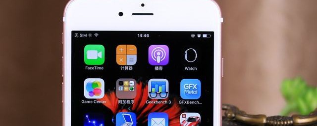 这样设置一下充电速度瞬间提升(充电速度调节)