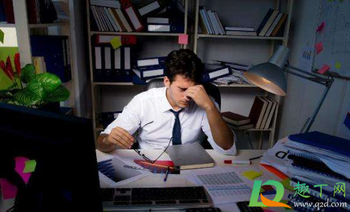 2021春节加班哪几天三薪哪几天两薪(2021春节哪三天算加班)