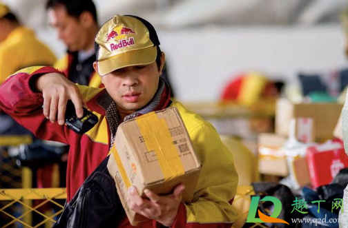 2020年双十一发货快不(2020年双十二发货) 2020年双十一发货快不(2020年双十二发货)