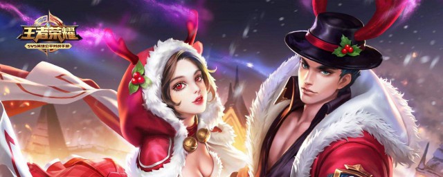 原来是这个装备(真正的装备)