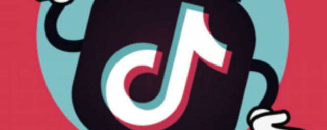 抖音是什么时候上线的(抖音啥时候出)