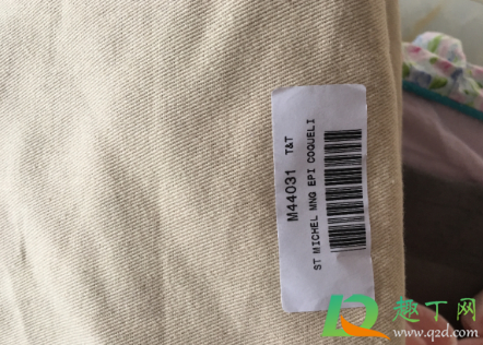 lv专柜买包都给什么单据(专柜购买lv包都有什么) lv专柜买包都给什么单据(专柜购买lv包都有什么)