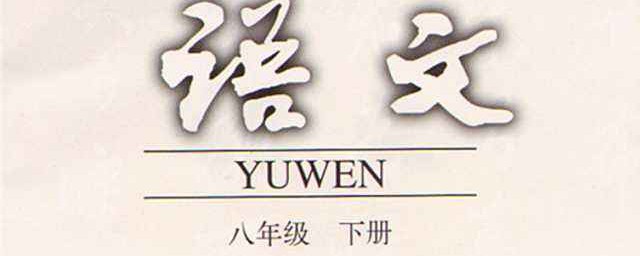 主要的三个技能(技能的三个方面)