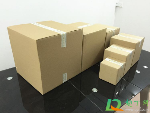 2021年元旦可以搬新房吗(2021年元旦适合乔迁新居吗)