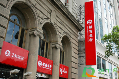 e招贷可以提前还款吗(信用卡e招贷可以提前还款吗)