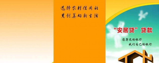 内容了解一下(了解一解一下)