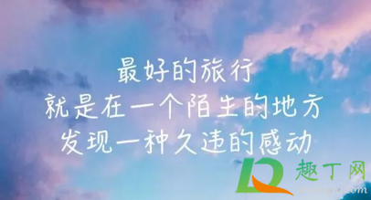 压抑憋屈的心情说说朋友圈回复2021(压抑的心情说说2021最新) 压抑憋屈的心情说说朋友圈回复2021(压抑的心情说说2021最新)