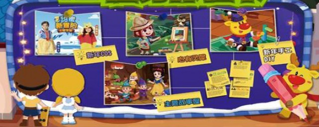 赢在思维小游戏的下载与简介(赢在思维小游戏在线玩)