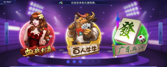 单机 好玩 棋牌游戏 单机棋牌游戏有什么