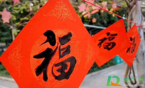 2021年春节可以去别人家过吗(2021年春节还能出门旅游吗)