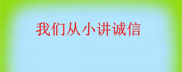 试试这两个方法(你能用几种方法)