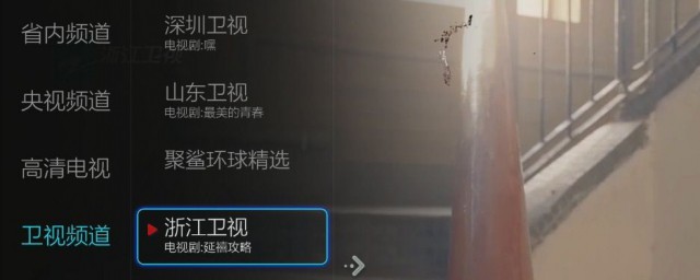 详细教程分享(教程资源分享)