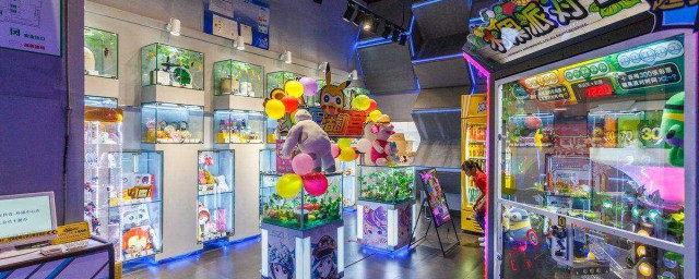 电玩城一般都有些什么玩的(电玩城是玩什么的)