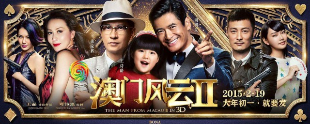 精彩内容了解一下(精彩内容是什么)