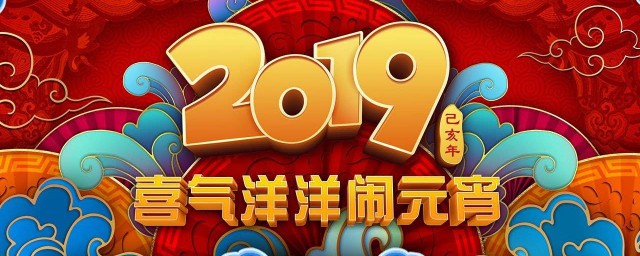 节目亮点全揭秘(节目亮点怎么说)