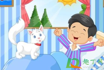 早上起床口苦怎么解决(早上起床口特别苦怎么办)