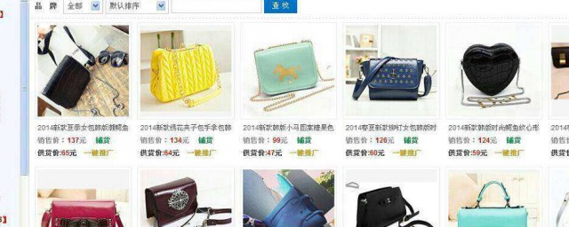 简单三步即可(三步基本步骤视频)