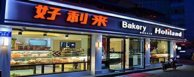 开自营连锁店方法(如何自创连锁店)