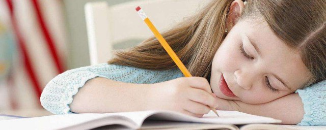 怎么才能高效呢(怎么做到高效)