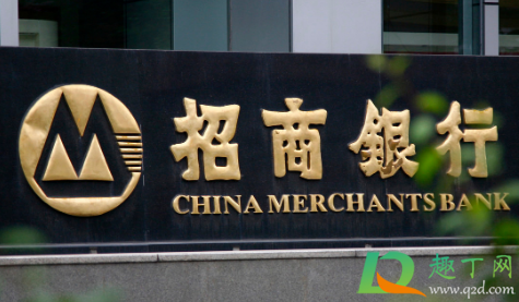 e招贷消费凭证没有怎么弄(e招贷消费凭证怎么办)