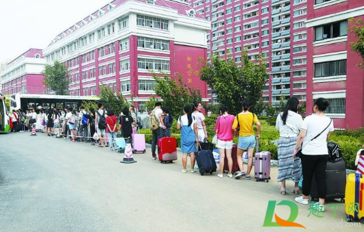 2021年春节学生几号放假(2021年学生放假是几号)