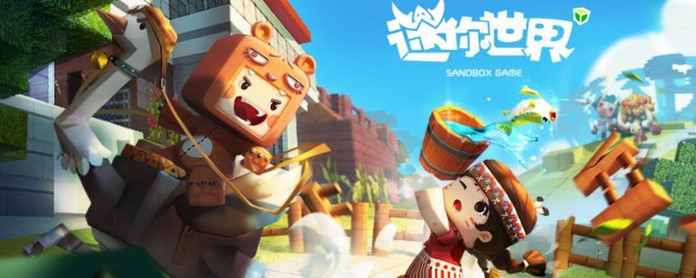 在商场中选择获得最新皮肤搭配(春节活动皮肤选哪个)