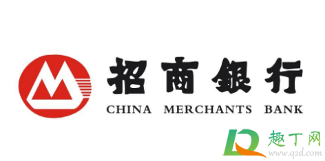 e招贷消费凭证就是骗局真的假(e招贷消费凭证怎么办) e招贷消费凭证就是骗局真的假(e招贷消费凭证怎么办)